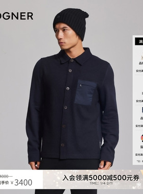 BOGNER博格纳秋冬UNTO男士经典翻领设计羊毛混纺休闲针织衫