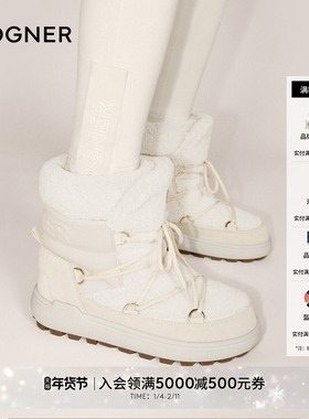 【礼物】BOGNER博格纳  CHAMONIX S 10女款防滑冰爪保暖雪地靴