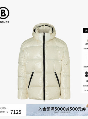 BOGNER博格纳 秋冬男士XAMY-D时尚百搭光面休闲高立领连帽羽绒服