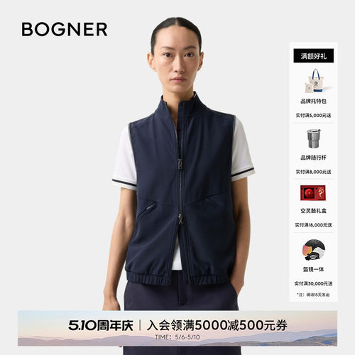 官方正品 商场同款