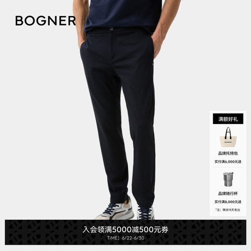 官方正品 商场同款