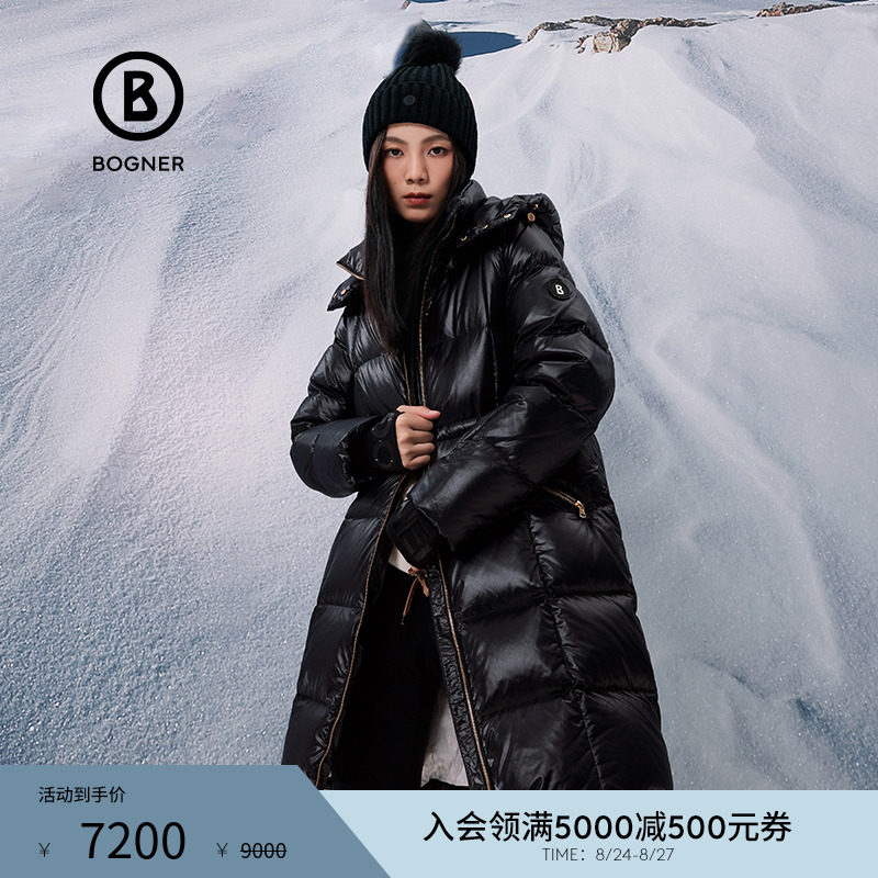 【中国限定】BOGNER博格纳 秋冬长款连帽鹅绒羽绒服