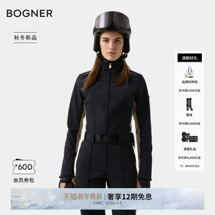 25秋冬新品 BOGNER博格纳 BOND33女士软壳连体滑雪服 007系列