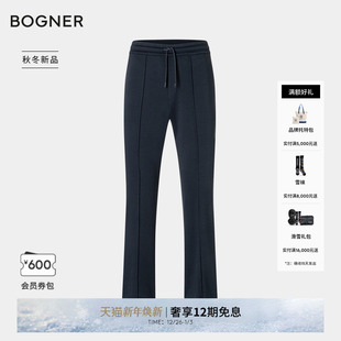直筒宽松系带休闲针织长裤 JEAN男士 25秋冬新品 BOGNER博格纳