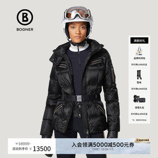 滑雪服 D女士亮面绗缝条纹拼色收腰短款 BOGNER博格纳 秋冬AILA