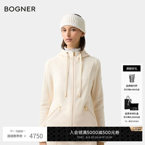 BOGNER博格纳 秋冬FLORENS女士时尚滑雪中层外套