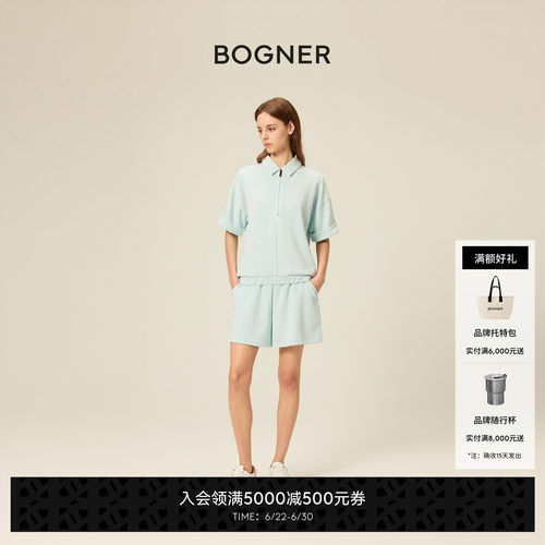 BOGNER博格纳26春夏新品ALEA女士高尔夫户外运动休闲抽绳针织短裤
