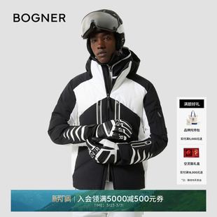 黑白拼色滑雪服 D四向弹力保暖男士 BOGNER博格纳 秋冬JESSY