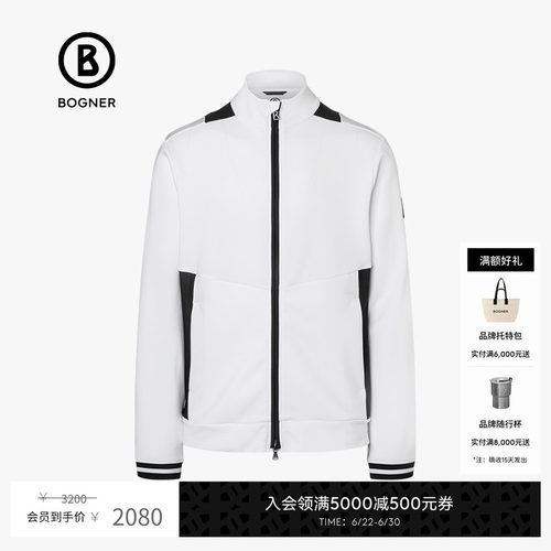 BOGNER博格纳休闲中层夹克
