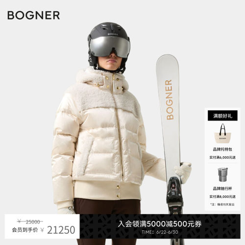 官方正品