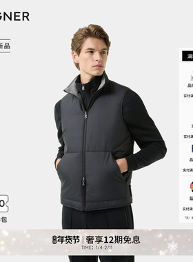 BOGNER博格纳 26早春新品WILLIS男士舒适休闲立领马甲背心