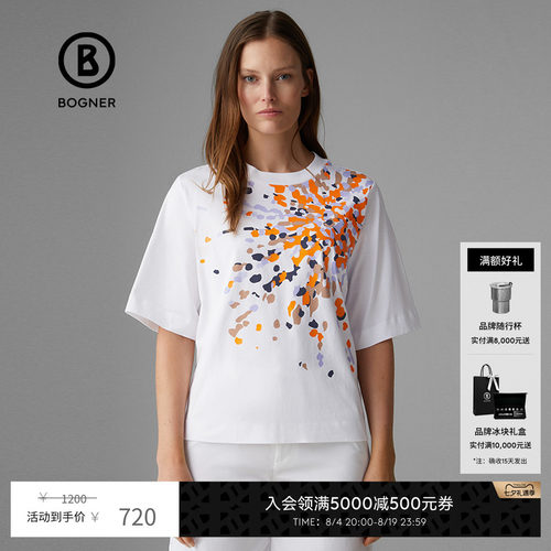 博格纳女士Logo刺绣短袖T恤