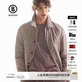 春夏MIKEL男士 时尚 百搭下摆开叉短款 BOGNER博格纳 薄款 棉服外套