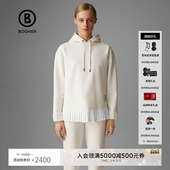 女装 BOGNER博格纳 春季 核心品荷叶边温柔舒适百搭休闲连帽卫衣