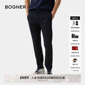 25春夏RILEY 31男士 修身 BOGNER博格纳 直筒户外运动针织长裤