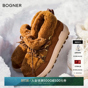 CHAMONIXS19女士保暖冰爪防滑雪地靴 BOGNER博格纳 礼物