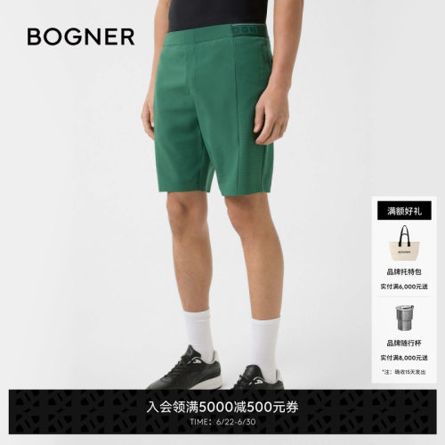 BOGNER博格纳 春夏VALON男士户外运动高尔夫休闲梭织短裤