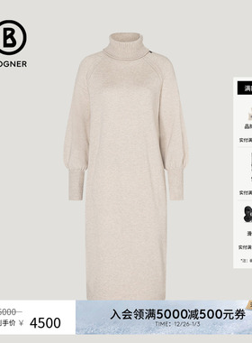 BOGNER博格纳 经典时尚春秋COLLEEN女士长款羊绒高领套头针织裙