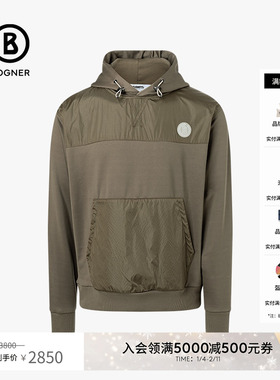 BOGNER博格纳 男士NICLAS时尚经典休闲百搭潮酷抽绳连帽运动卫衣