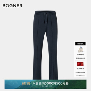 直筒宽松系带休闲针织长裤 BOGNER博格纳 秋冬JEAN男士