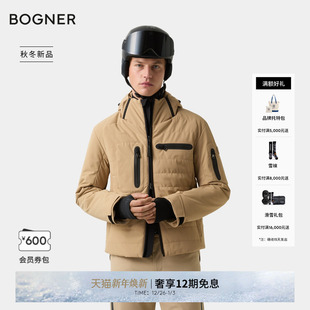T男士 BOND21 BOGNER博格纳25秋冬新品 四向弹力滑雪服 007系列