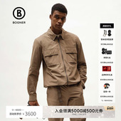 BOGNER博格纳男士 简约潮流休闲拉链外套翻领夹克衫 经典 复古时尚