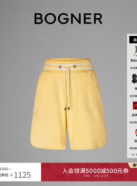 BOGNER博格纳 春夏DELIA女士宽罗纹弹力腰带抽绳系带时尚休闲短裤