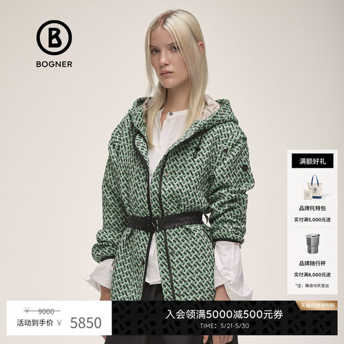 博格纳泡泡纱连帽短款外套