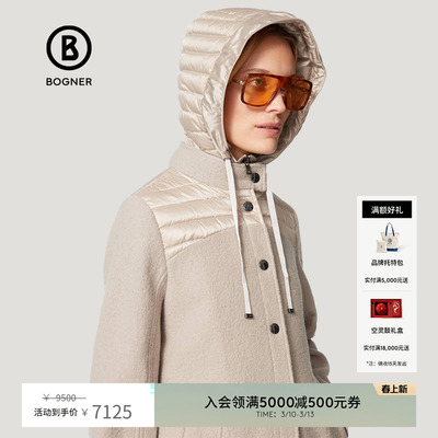 BOGNER/博格纳2021冬季新款女装