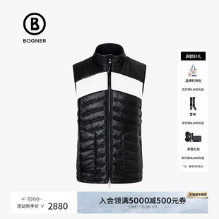 复古休闲保暖撞色夹棉拼接背心马甲 JAY时尚 BOGNER博格纳 秋冬男士