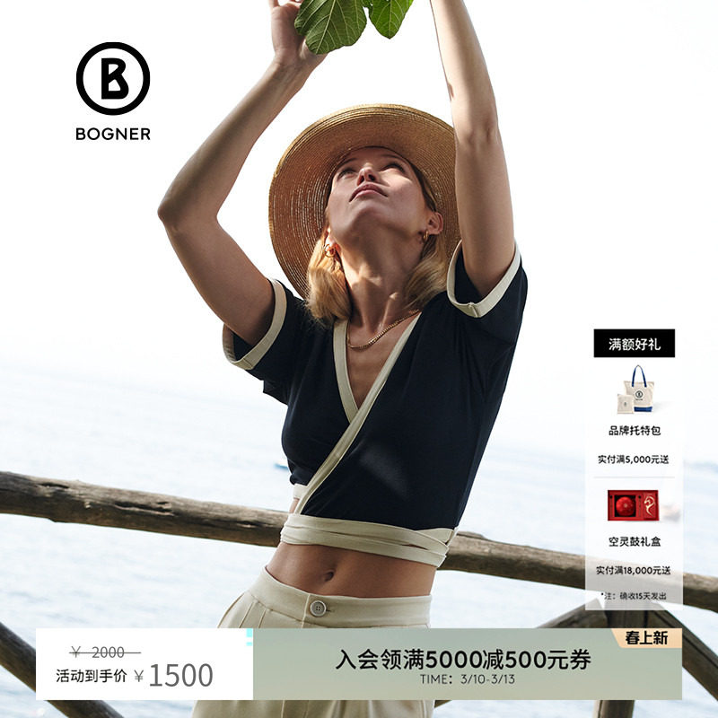 BOGNER博格纳 春季女士时尚个性十足法式交叉设计短款绑带针织衫