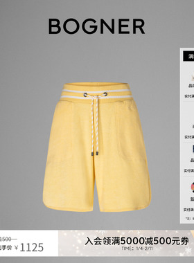 BOGNER博格纳 春夏DELIA女士宽罗纹弹力腰带抽绳系带时尚休闲短裤