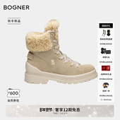 25秋冬新品 ST.MORITZ BOGNER博格纳 B女士防滑保暖雪地靴