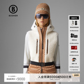 BOGNER博格纳 剪裁拼接毛羊皮羽绒背心 修身 秋冬女士KATIA LD经典