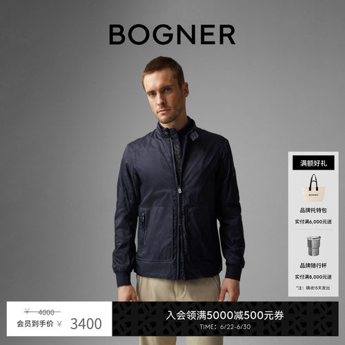 官方正品 商场同款