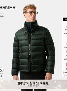 BOGNER博格纳 25秋冬新品HUGH-D男士立领短款亮面羽绒服外套