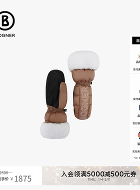 【礼物】BOGNER博格纳 女士Sabina滑雪运动装备户外保暖滑雪手套