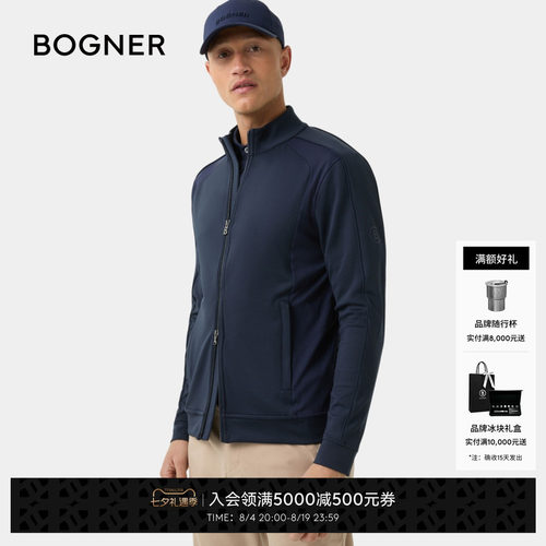 商场同款 官方正品