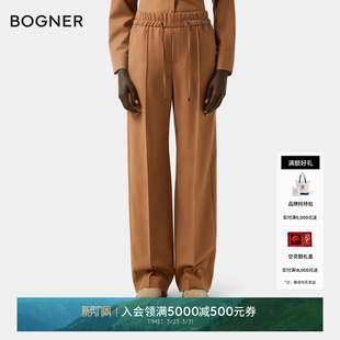 3女士休闲宽松直筒梭织长裤 BOGNER博格纳 秋冬ELLA
