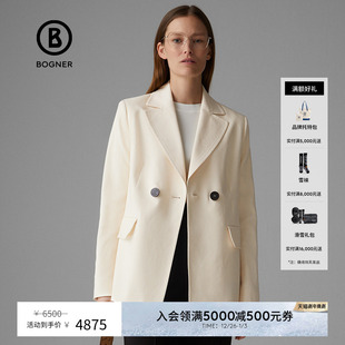通勤西装 简约职场百搭时尚 外套 春夏女士RACHEL经典 BOGNER博格纳