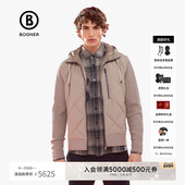 BOGNER博格纳 休闲舒适针织拼接羽绒服外套 薄款 春夏CASSIS D男士