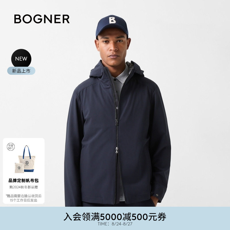 BOGNER博格纳  24早秋新品JACCO-2男士休闲二合一外套