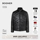 时尚 BOGNER博格纳 纯色保暖外套 D男士 立领短款 25秋冬新品 LIMAN