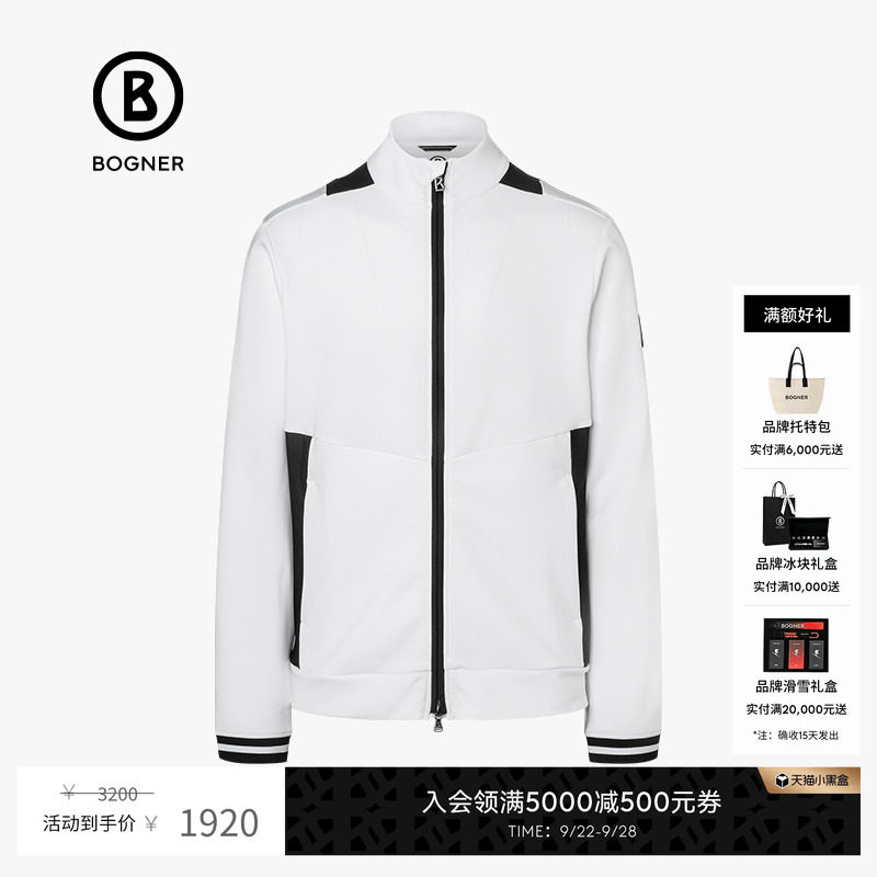 BOGNER博格纳休闲中层夹克