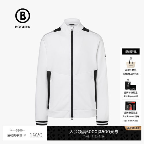 BOGNER博格纳休闲中层夹克