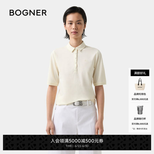 商场同款 官方正品