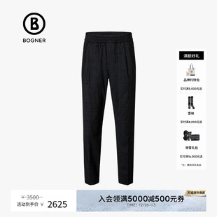 弹力松紧腰带舒适百搭休闲长裤 10男士 春夏JAMES BOGNER博格纳