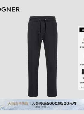BOGNER博格纳25早秋新品JOSE-2男士直筒宽松系带简约休闲针织长裤
