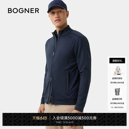 商场同款 官方正品
