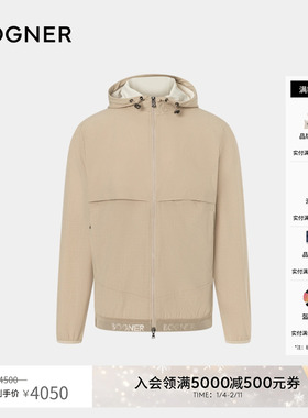 BOGNER博格纳 春夏VADIM男士直筒版型户外运动休闲印花夹克外套